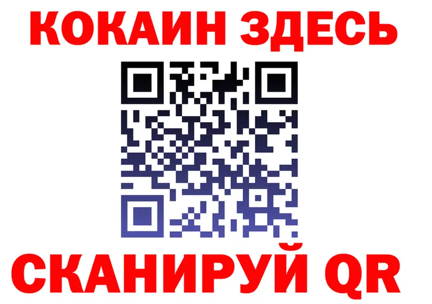 МЯУ-МЯУ мука маркетплейс площадка mega Туапсе