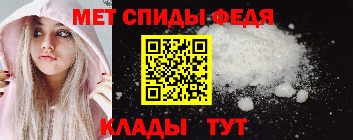 Псилоцибиновые грибы Туапсе