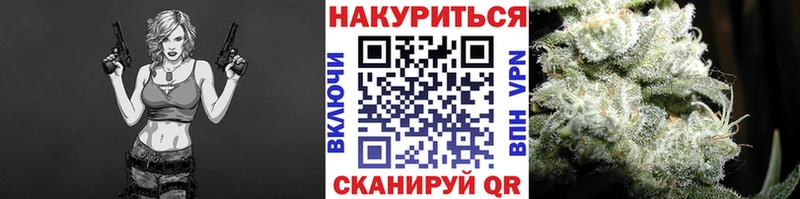 Каннабис семена  где купить наркоту  Туапсе 